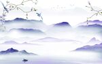 高雅 高档简约山水 TIF分层