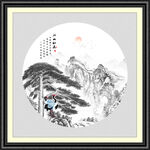 水墨迎客松山水画