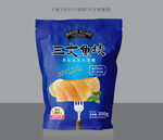 三文鱼设计