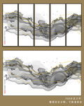 创意水墨画