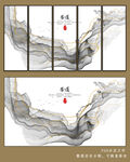 茶道水墨画