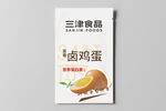 包装袋设计效果图