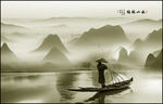 桂林山水