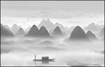 水墨画