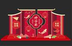 升学宴
