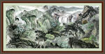 山水风景图
