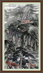 竖幅山水画