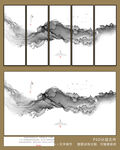 抽象水墨画