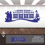 禁毒