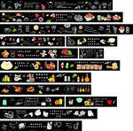 超市吊眉  简笔画