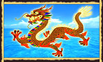 龙装饰画