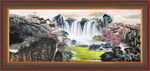 山水风景画 