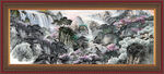 风景如画 