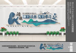 校园读书阅读标语文化墙