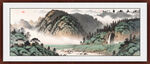 山水国画