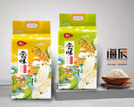大米包装