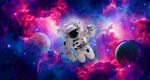 星空宇航员