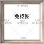边框