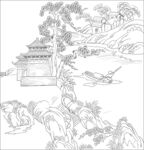 建筑