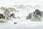 山水