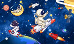 卡通星空宇航员