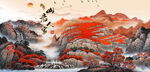 山居人家