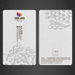 五谷杂粮名片