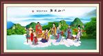 八仙过海