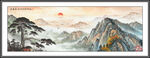 迎客松山水画