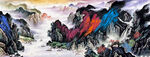 国画山水