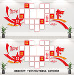 党员风采