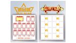 销冠榜业绩PK榜 