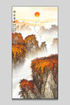 山水国画