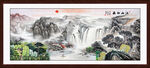 富春山居图