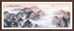 泰山日出
