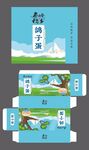 鸽子蛋包装
