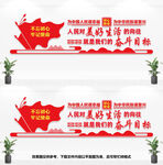 人民对美好生活的向往