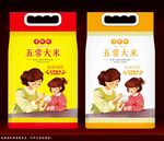 大米包装