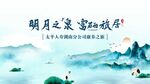 江西宜春旅游