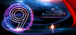 9周年