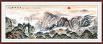 泰山日出五岳独尊国画山水