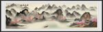 水墨山水