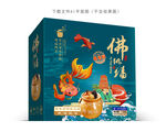 佛跳墙设计