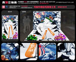 滑雪