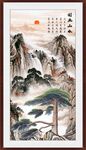 迎客松