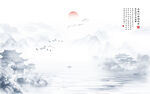 新中式水墨山水画