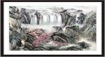 国画山水 