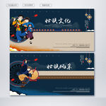 壮族