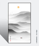 意境水墨画