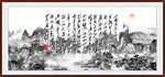 沁园春雪